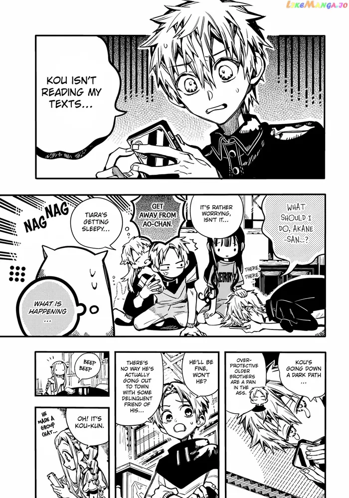 Toilet-Bound Hanako-kun Chapter 98 image 12_optimized